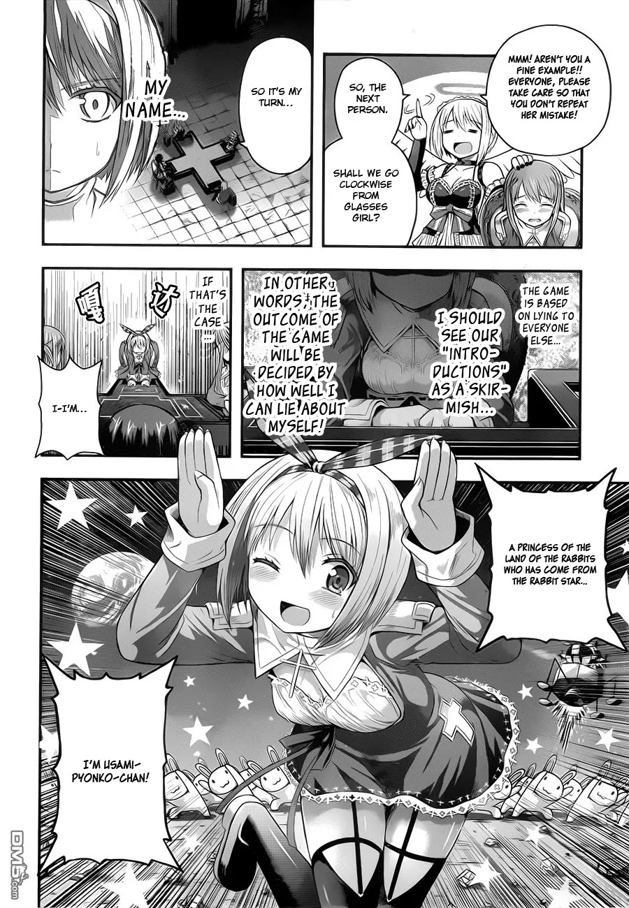 Tatoe Hai ni Natte mo Chapter 2 page 11 - Chapter 2: Wishes, delusions...