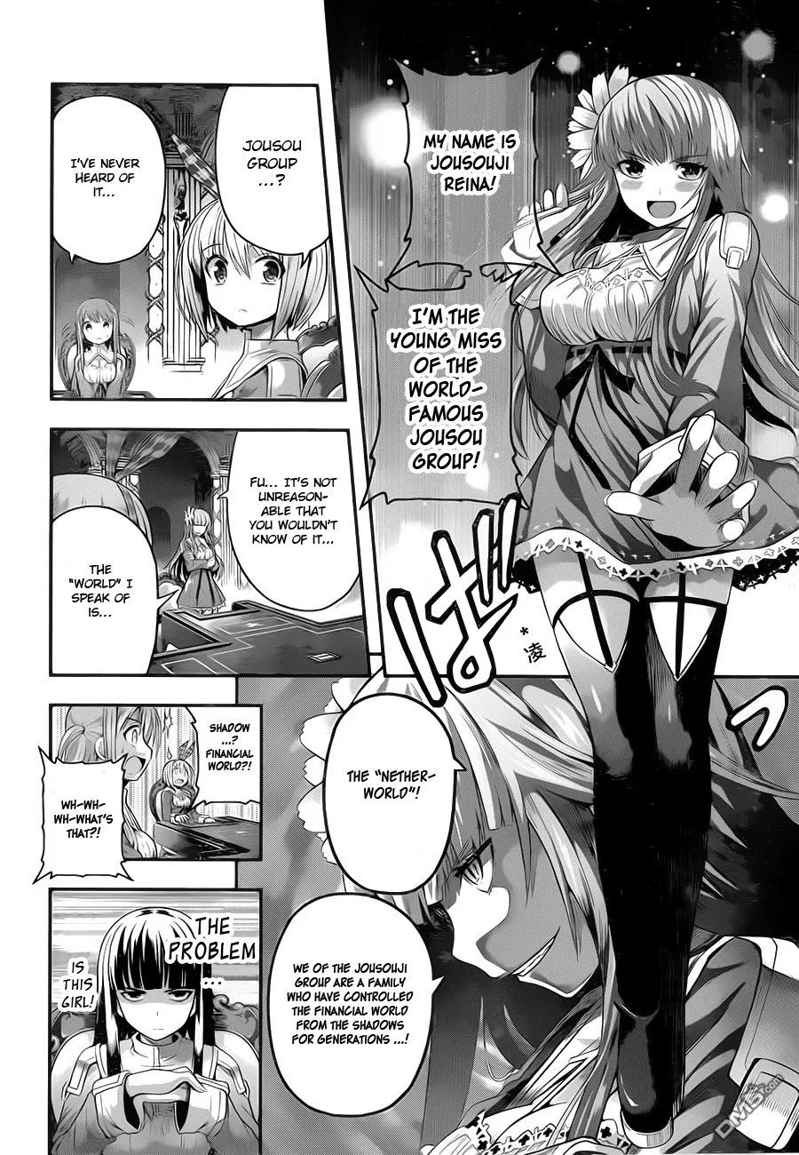 Tatoe Hai ni Natte mo Chapter 2 page 13 - Chapter 2: Wishes, delusions...