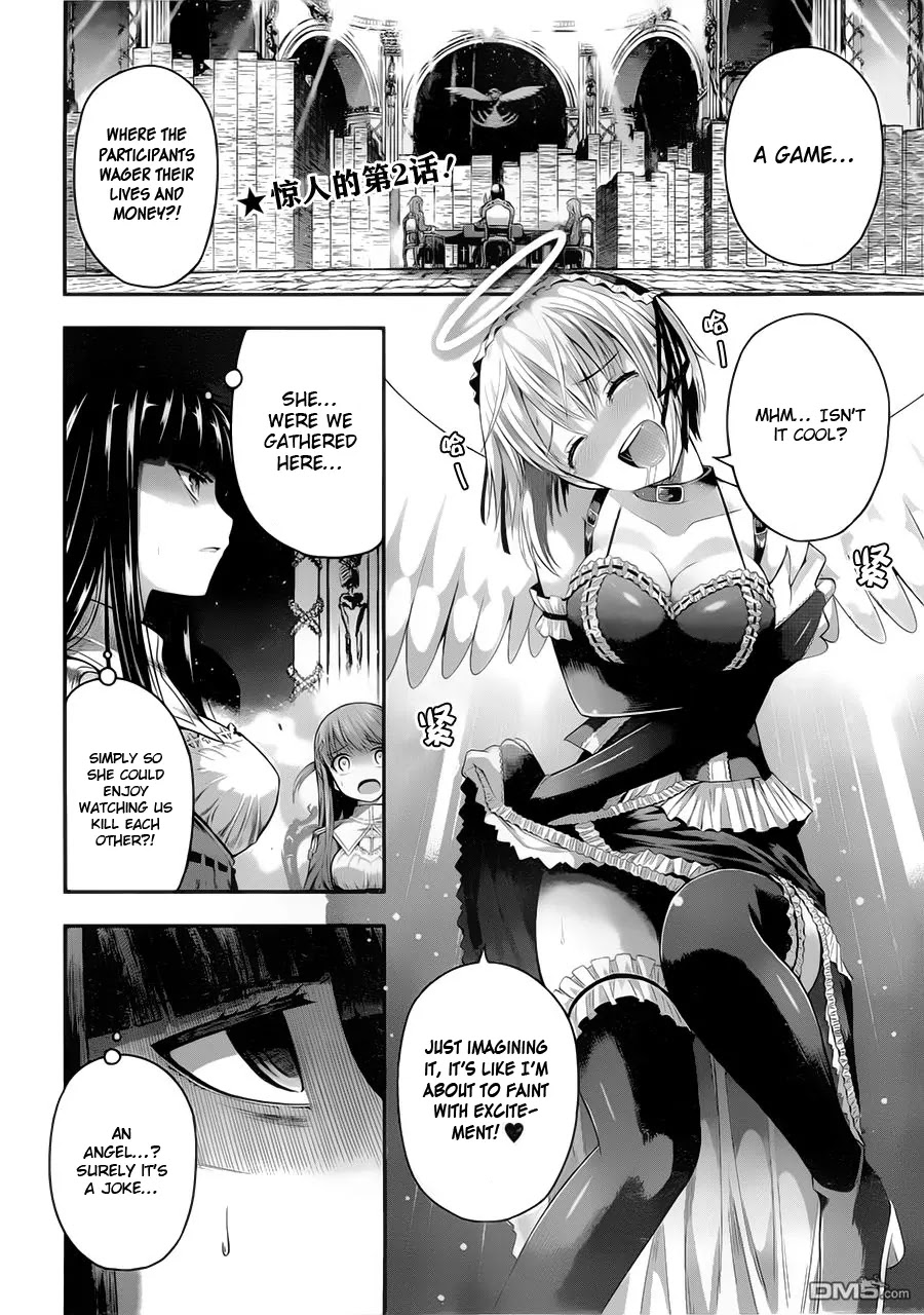Tatoe Hai ni Natte mo Chapter 2 page 3 - Chapter 2: Wishes, delusions...