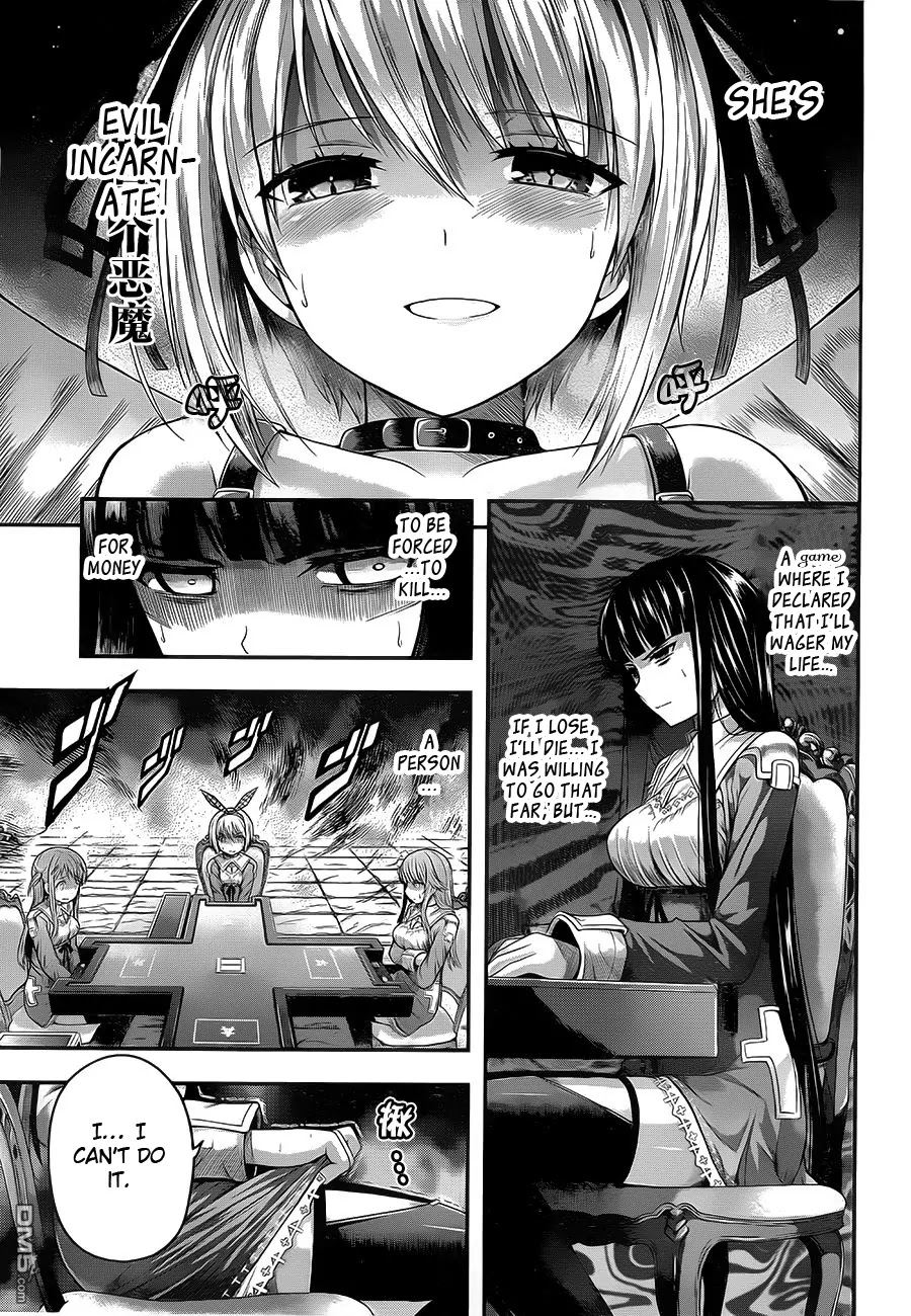 Tatoe Hai ni Natte mo Chapter 2 page 4 - Chapter 2: Wishes, delusions...