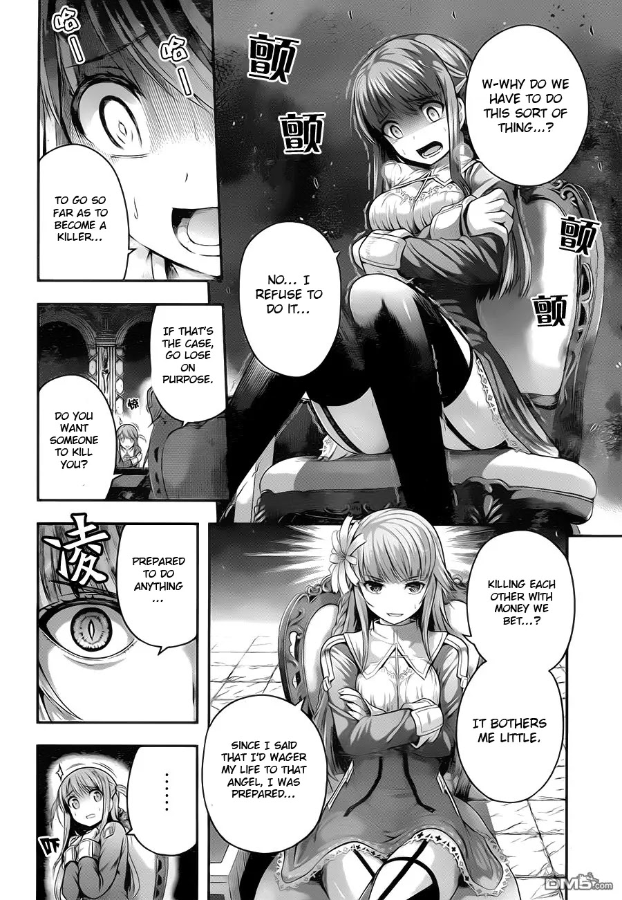 Tatoe Hai ni Natte mo Chapter 2 page 5 - Chapter 2: Wishes, delusions...