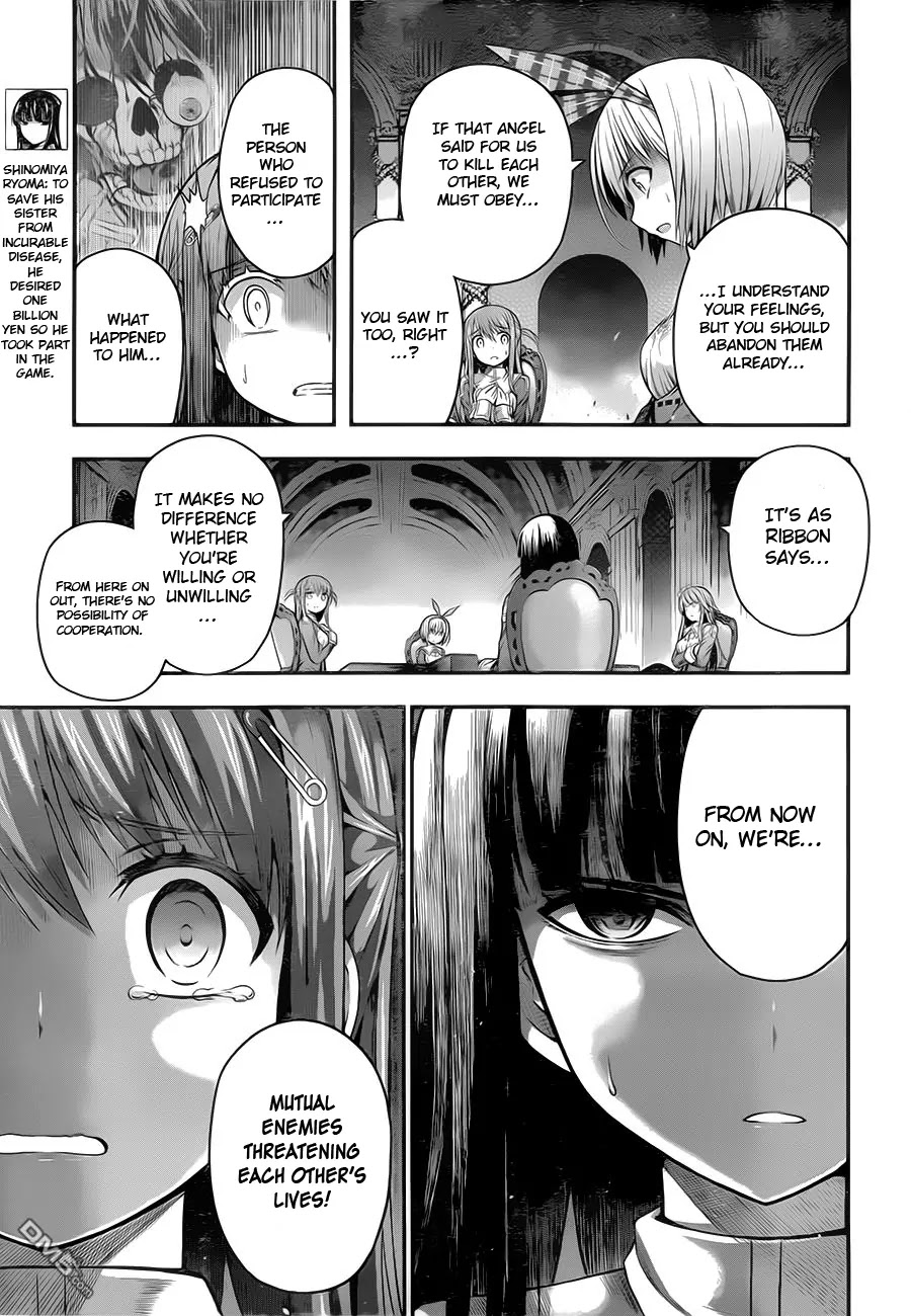 Tatoe Hai ni Natte mo Chapter 2 page 6 - Chapter 2: Wishes, delusions...