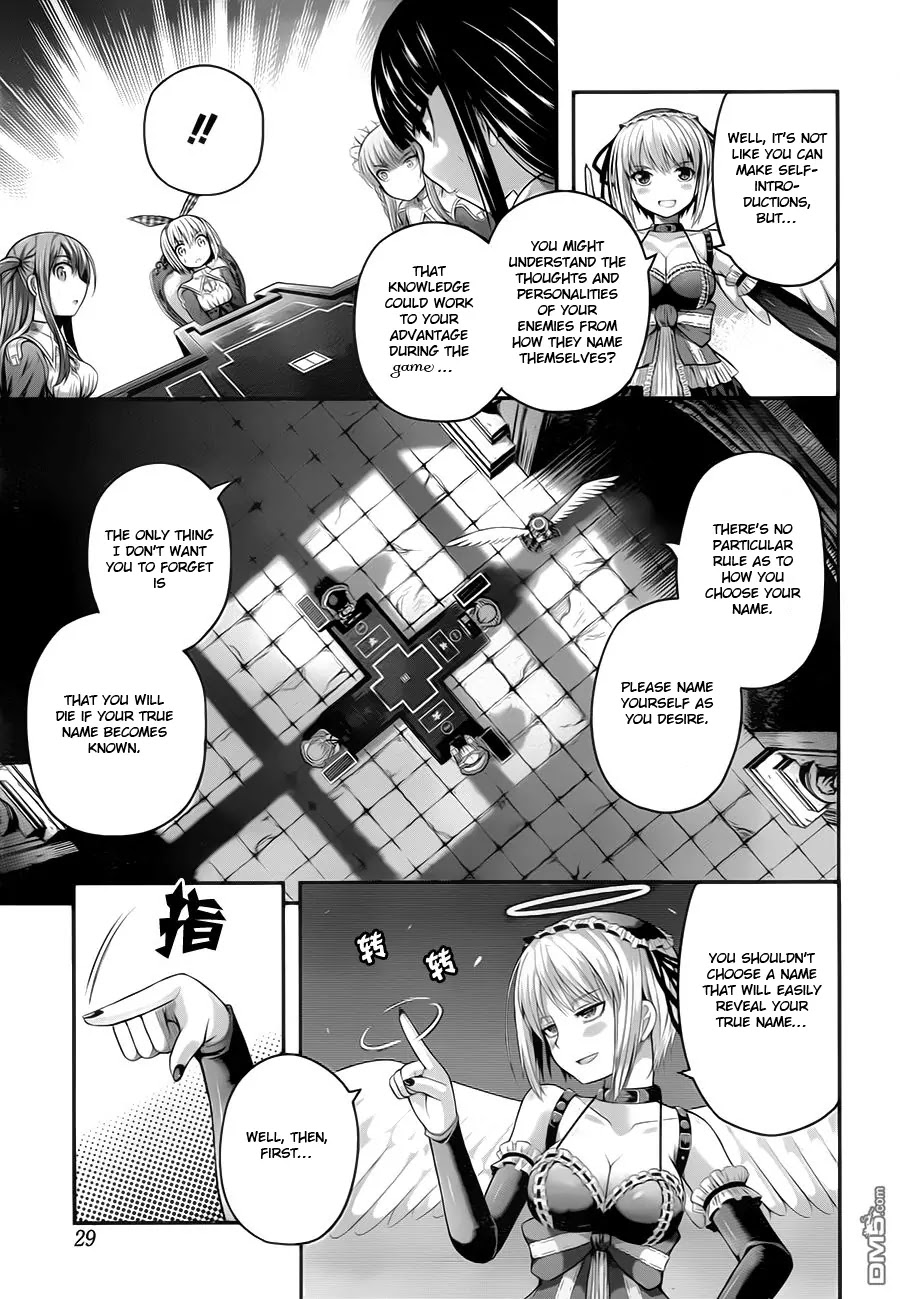 Tatoe Hai ni Natte mo Chapter 2 page 8 - Chapter 2: Wishes, delusions...