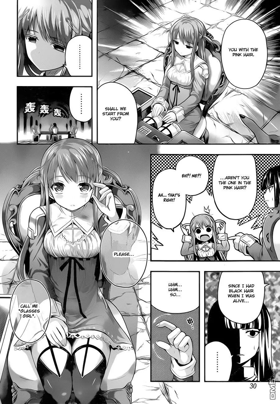 Tatoe Hai ni Natte mo Chapter 2 page 9 - Chapter 2: Wishes, delusions...