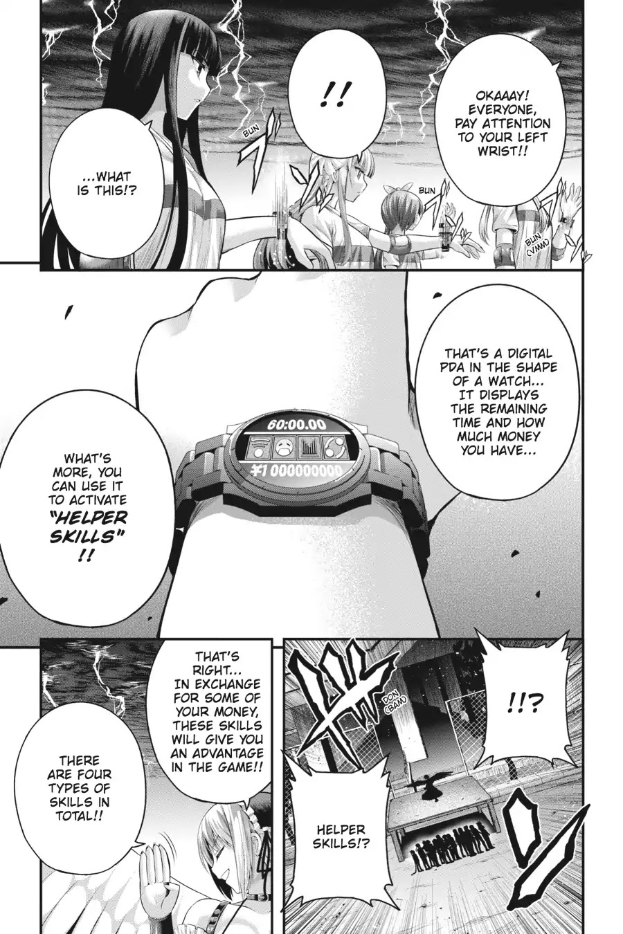Tatoe Hai ni Natte mo Chapter 20 page 12 - Chapter 20: Demons and Snakes