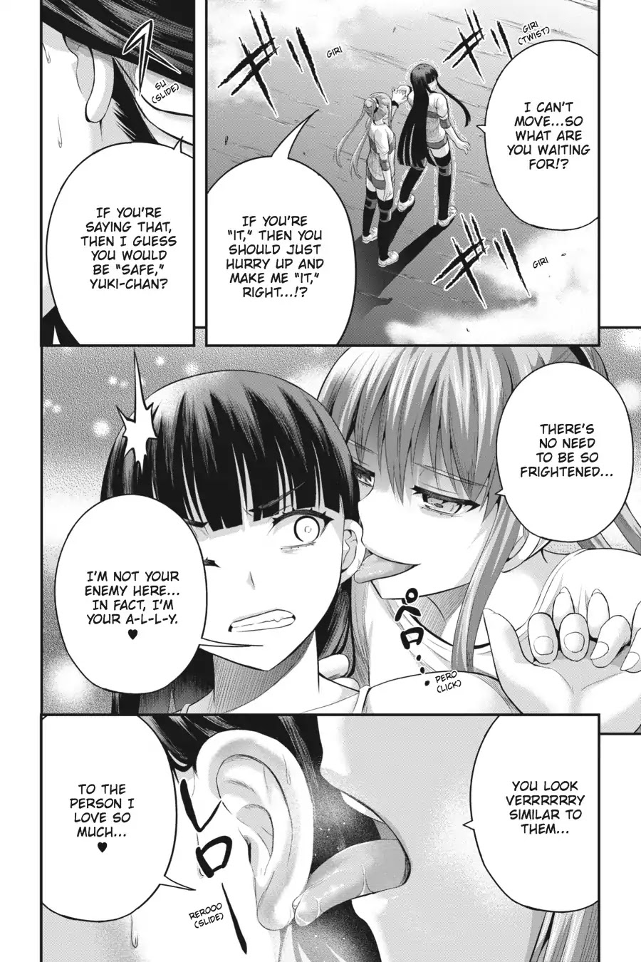 Tatoe Hai ni Natte mo Chapter 21 page 4 - Chapter 21: Show Me a Liar, and I'll Show You a Thief