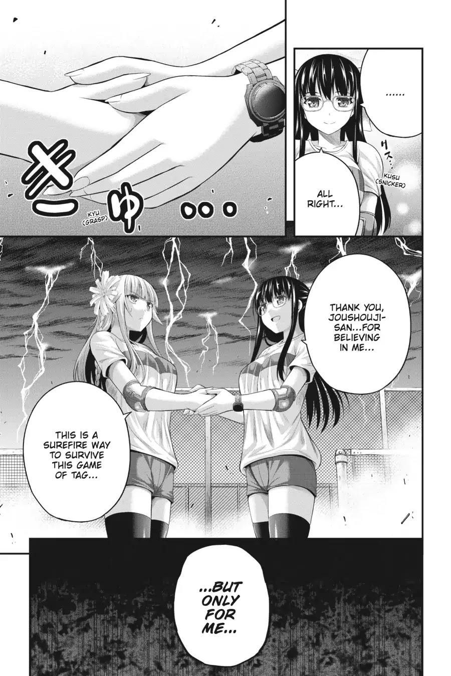 Tatoe Hai ni Natte mo Chapter 22 page 15 - Chapter 22: Red Sky and True Mind