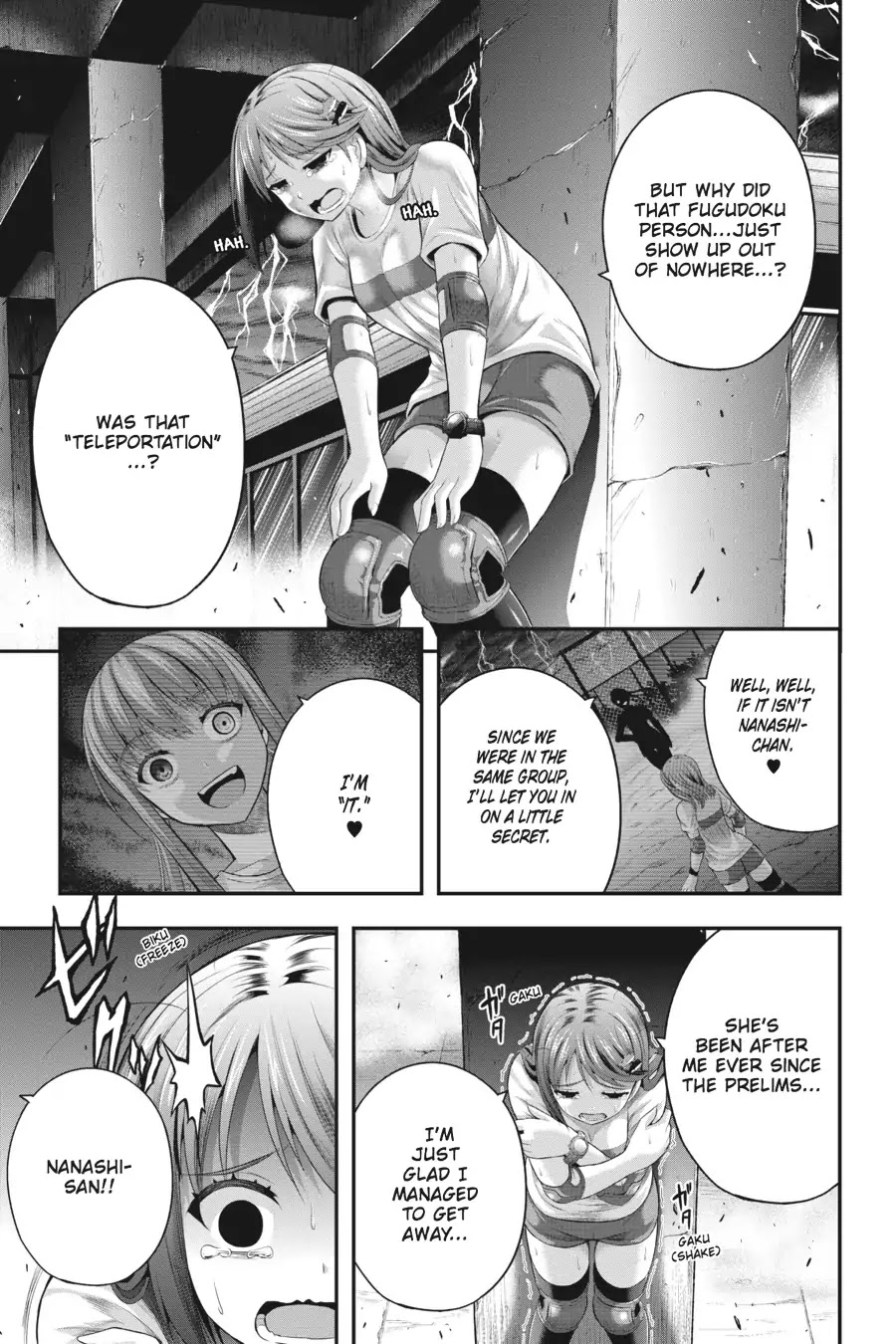 Tatoe Hai ni Natte mo Chapter 22 page 23 - Chapter 22: Red Sky and True Mind