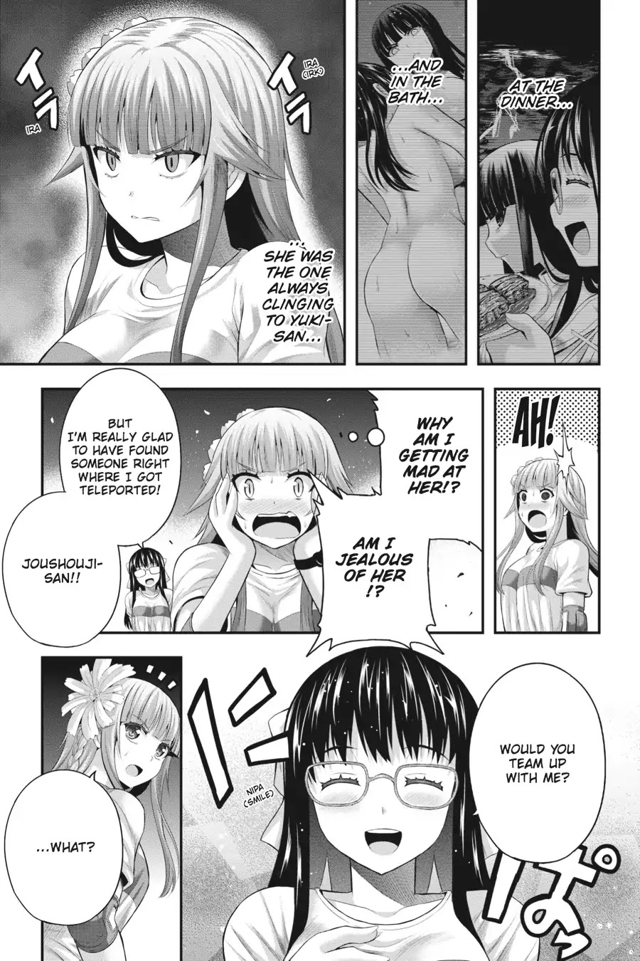 Tatoe Hai ni Natte mo Chapter 22 page 5 - Chapter 22: Red Sky and True Mind