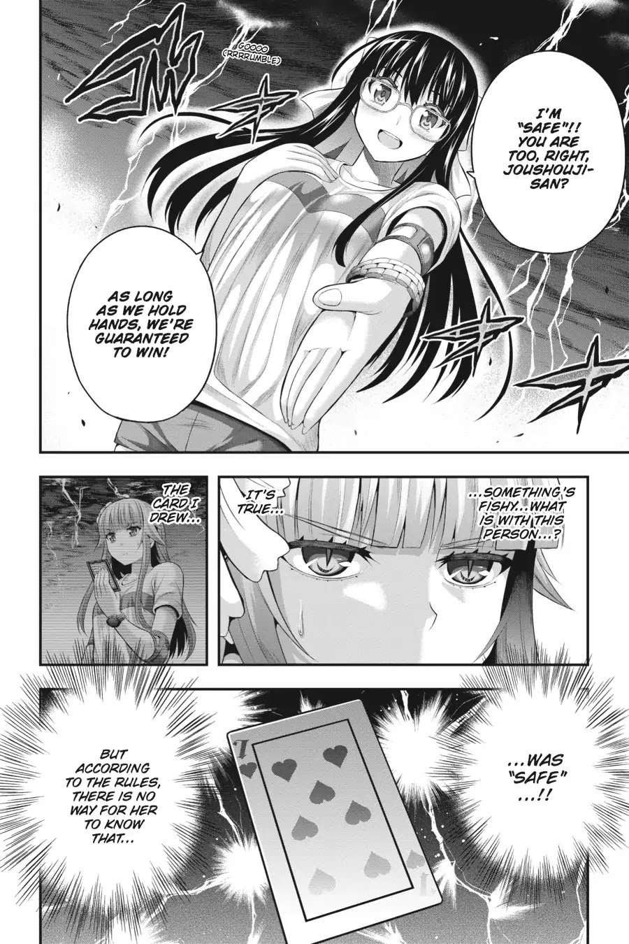 Tatoe Hai ni Natte mo Chapter 22 page 6 - Chapter 22: Red Sky and True Mind