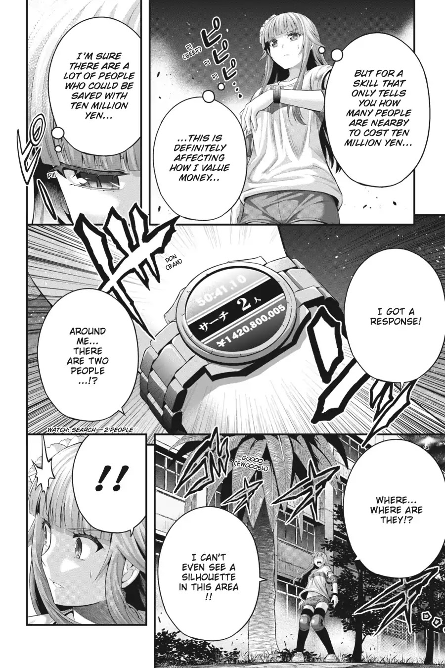 Tatoe Hai ni Natte mo Chapter 23 page 10 - Chapter 23: You Get What You Pay For...
