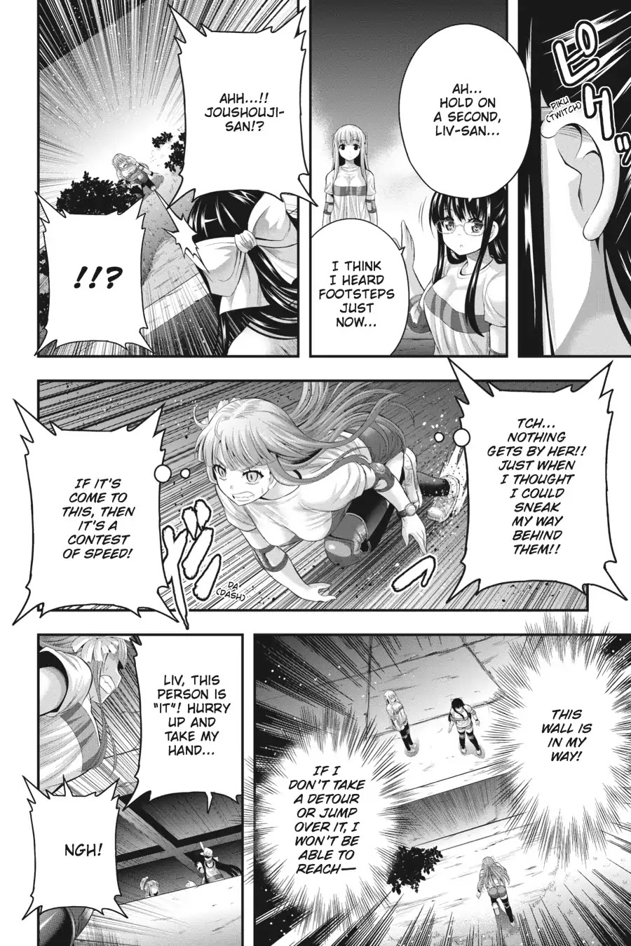 Tatoe Hai ni Natte mo Chapter 23 page 12 - Chapter 23: You Get What You Pay For...