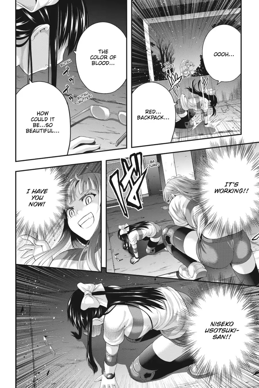 Tatoe Hai ni Natte mo Chapter 23 page 14 - Chapter 23: You Get What You Pay For...