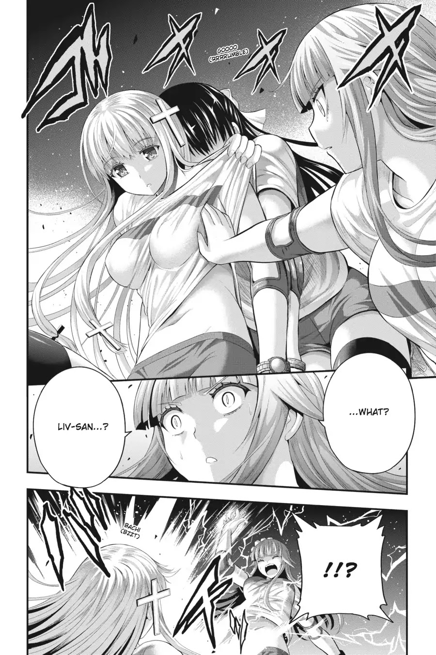 Tatoe Hai ni Natte mo Chapter 23 page 16 - Chapter 23: You Get What You Pay For...