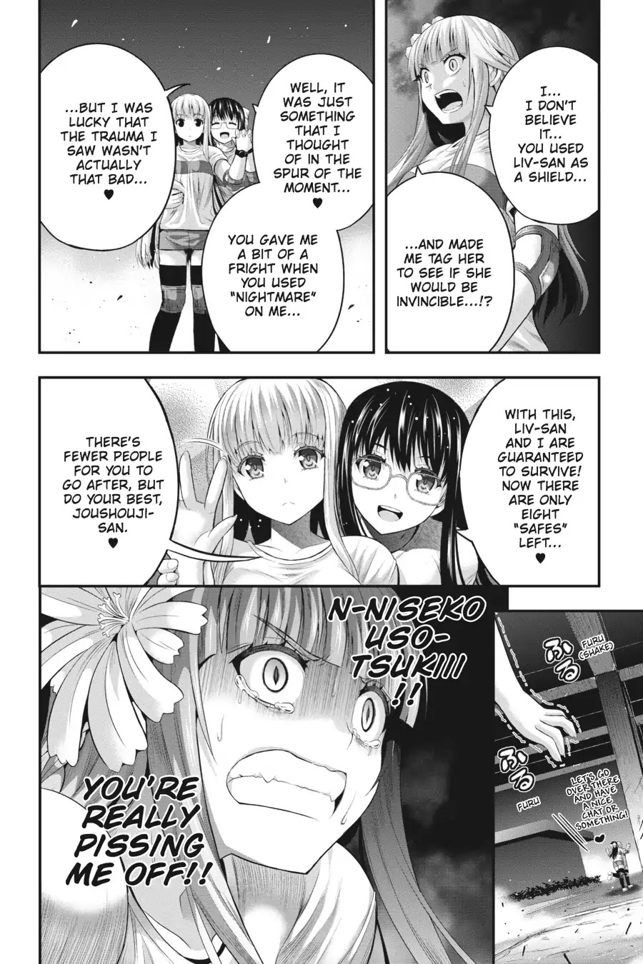 Tatoe Hai ni Natte mo Chapter 23 page 18 - Chapter 23: You Get What You Pay For...