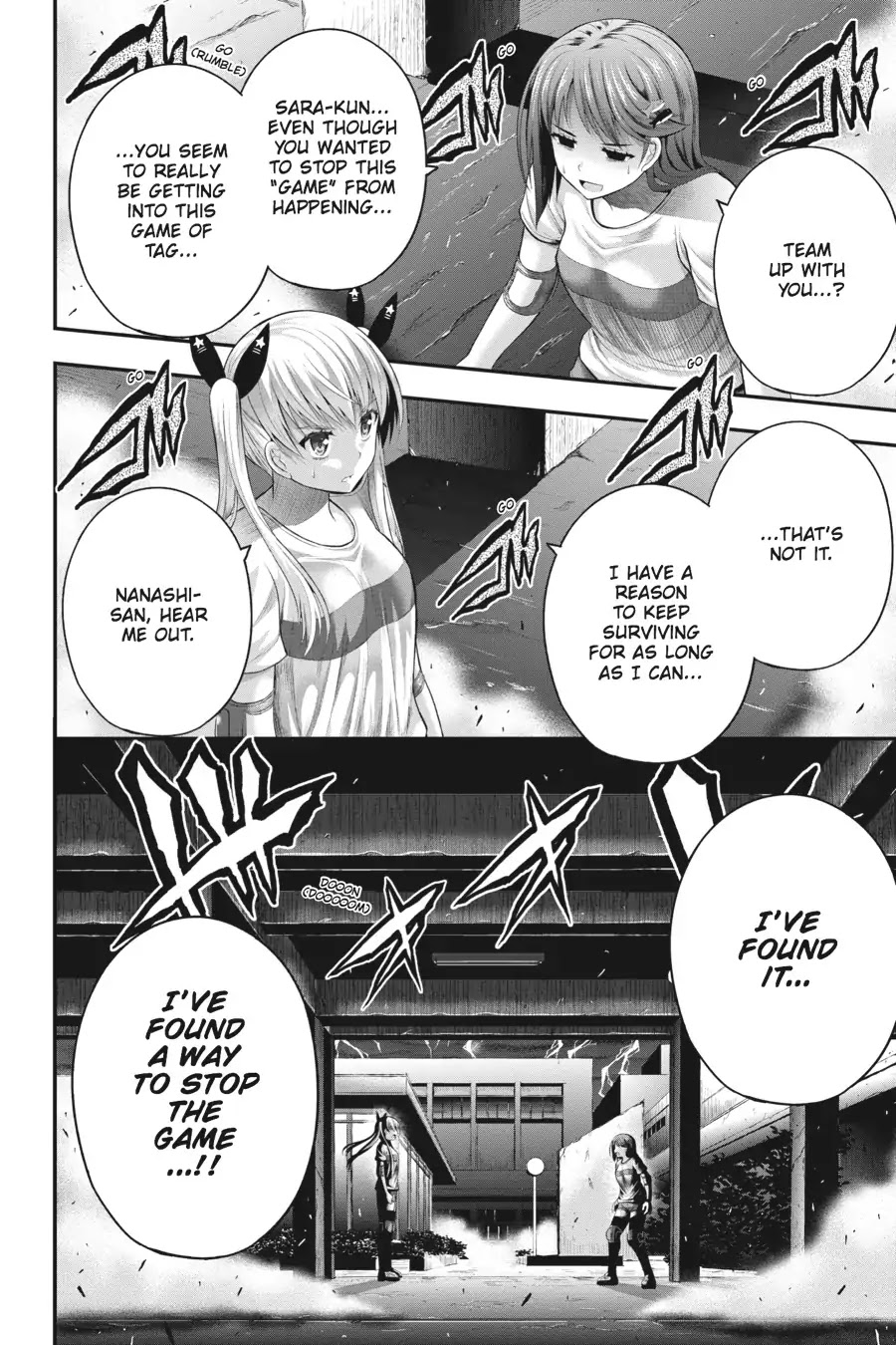 Tatoe Hai ni Natte mo Chapter 23 page 2 - Chapter 23: You Get What You Pay For...