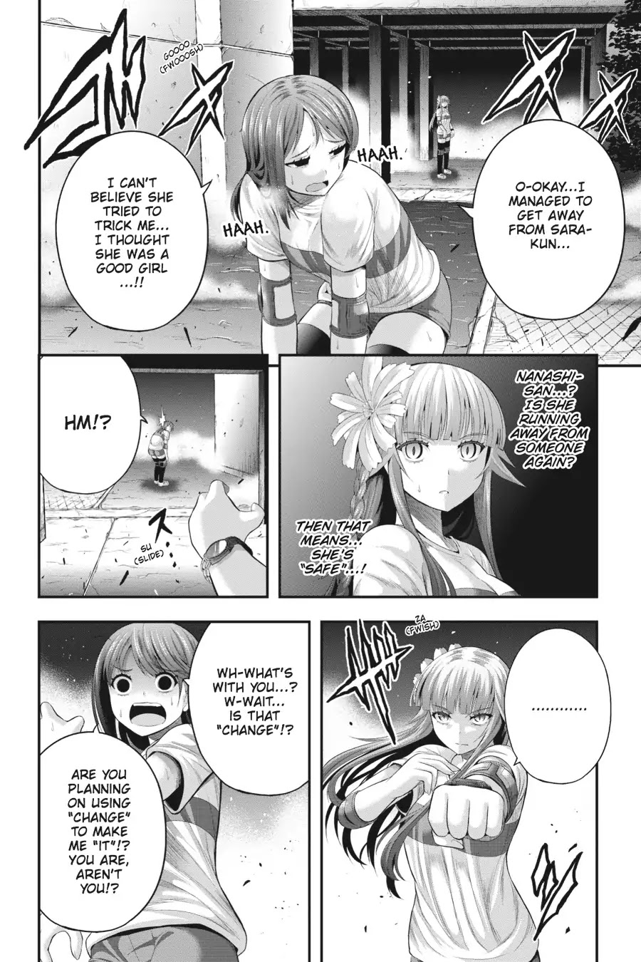 Tatoe Hai ni Natte mo Chapter 23 page 20 - Chapter 23: You Get What You Pay For...