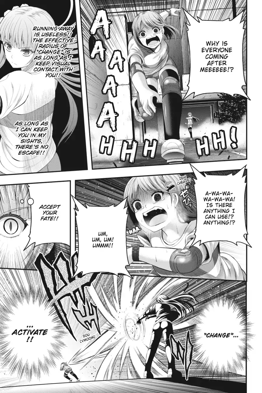 Tatoe Hai ni Natte mo Chapter 23 page 21 - Chapter 23: You Get What You Pay For...