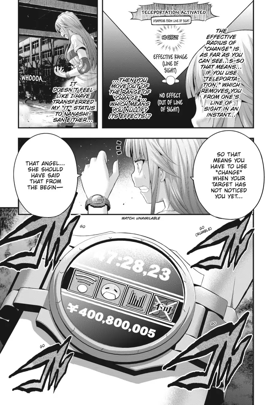 Tatoe Hai ni Natte mo Chapter 23 page 23 - Chapter 23: You Get What You Pay For...