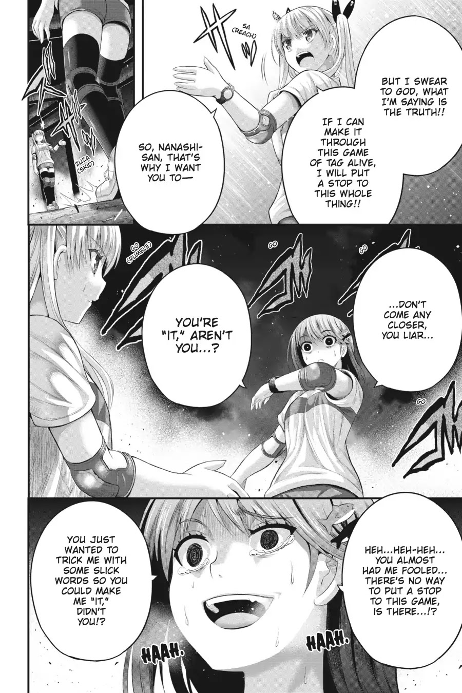Tatoe Hai ni Natte mo Chapter 23 page 4 - Chapter 23: You Get What You Pay For...