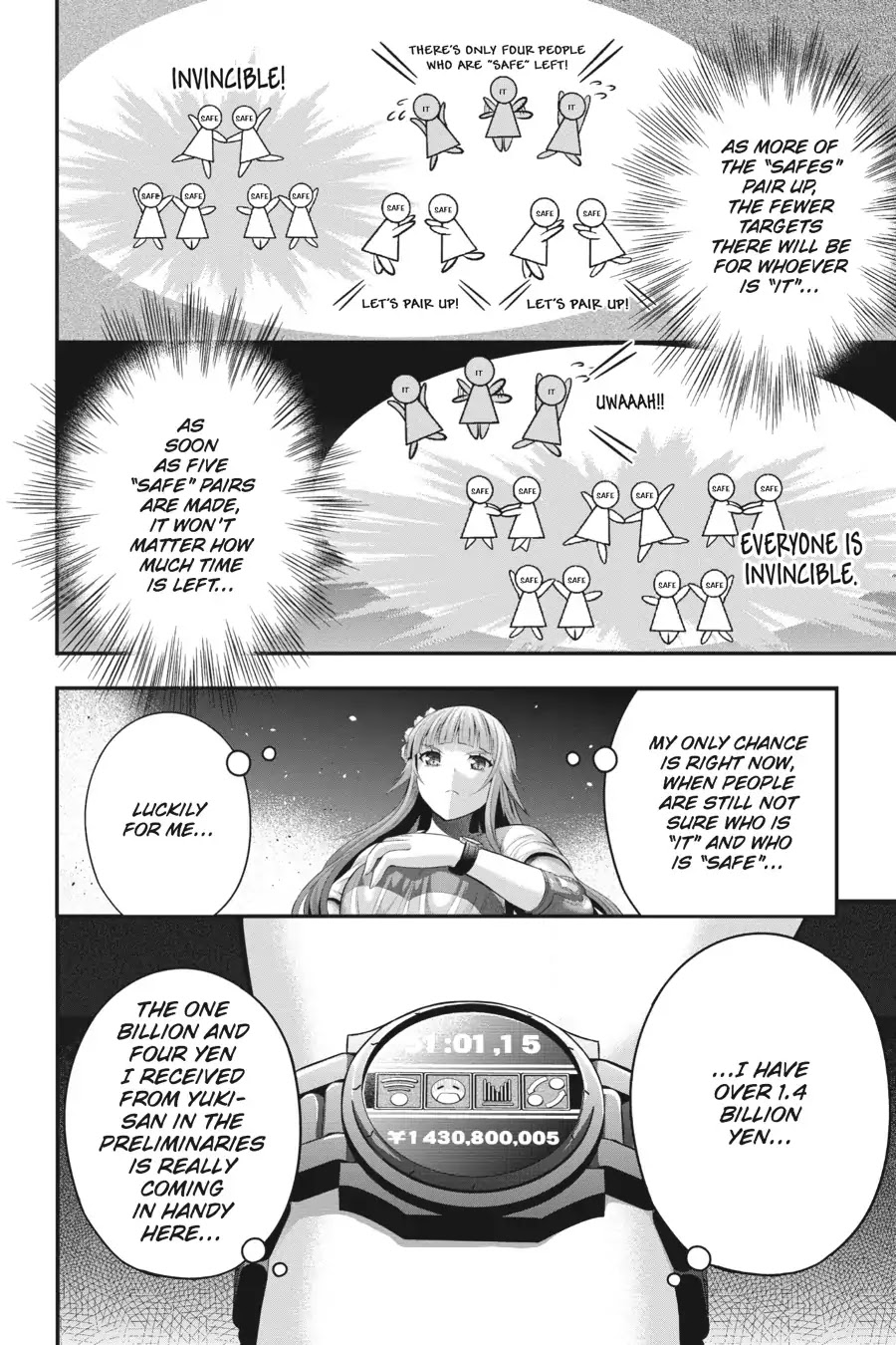 Tatoe Hai ni Natte mo Chapter 23 page 8 - Chapter 23: You Get What You Pay For...