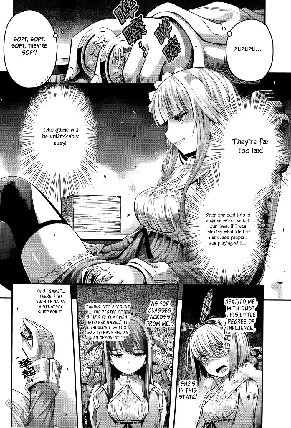 Tatoe Hai ni Natte mo Chapter 3 page 13 - Chapter 3: Forbidden Game