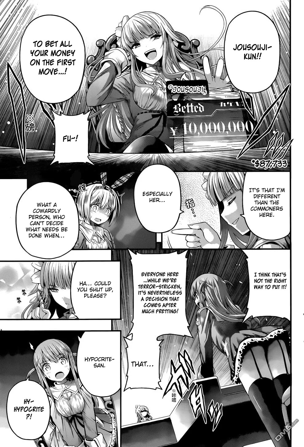 Tatoe Hai ni Natte mo Chapter 3 page 18 - Chapter 3: Forbidden Game
