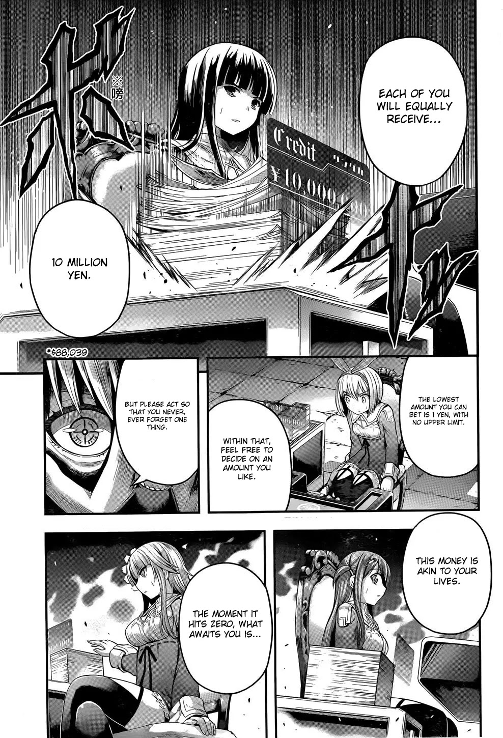 Tatoe Hai ni Natte mo Chapter 3 page 4 - Chapter 3: Forbidden Game