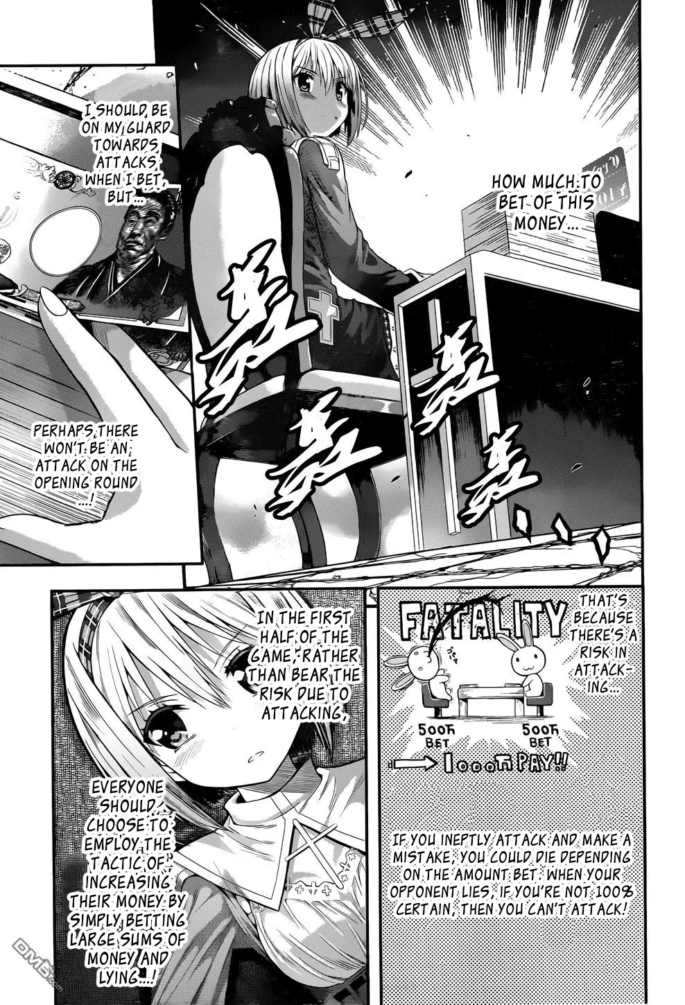 Tatoe Hai ni Natte mo Chapter 3 page 8 - Chapter 3: Forbidden Game