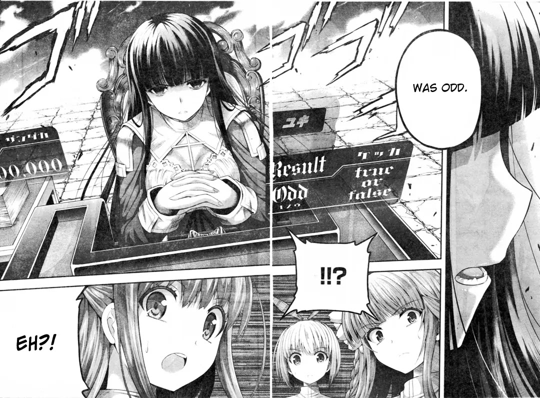 Tatoe Hai ni Natte mo Chapter 4 page 11 - Chapter 4: Body, Soul, Transient Life.