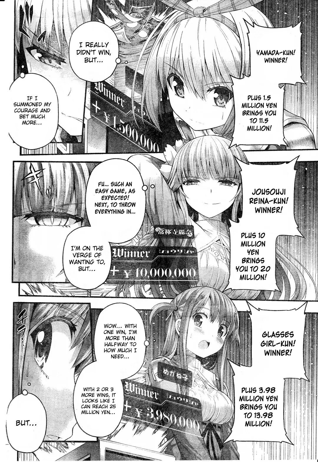 Tatoe Hai ni Natte mo Chapter 4 page 14 - Chapter 4: Body, Soul, Transient Life.