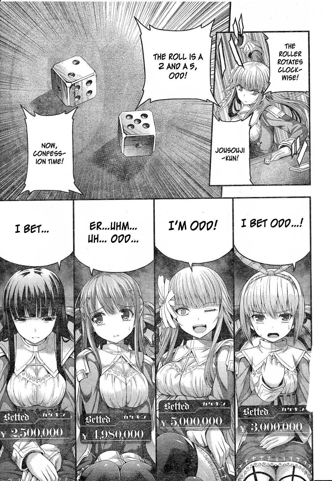 Tatoe Hai ni Natte mo Chapter 4 page 17 - Chapter 4: Body, Soul, Transient Life.