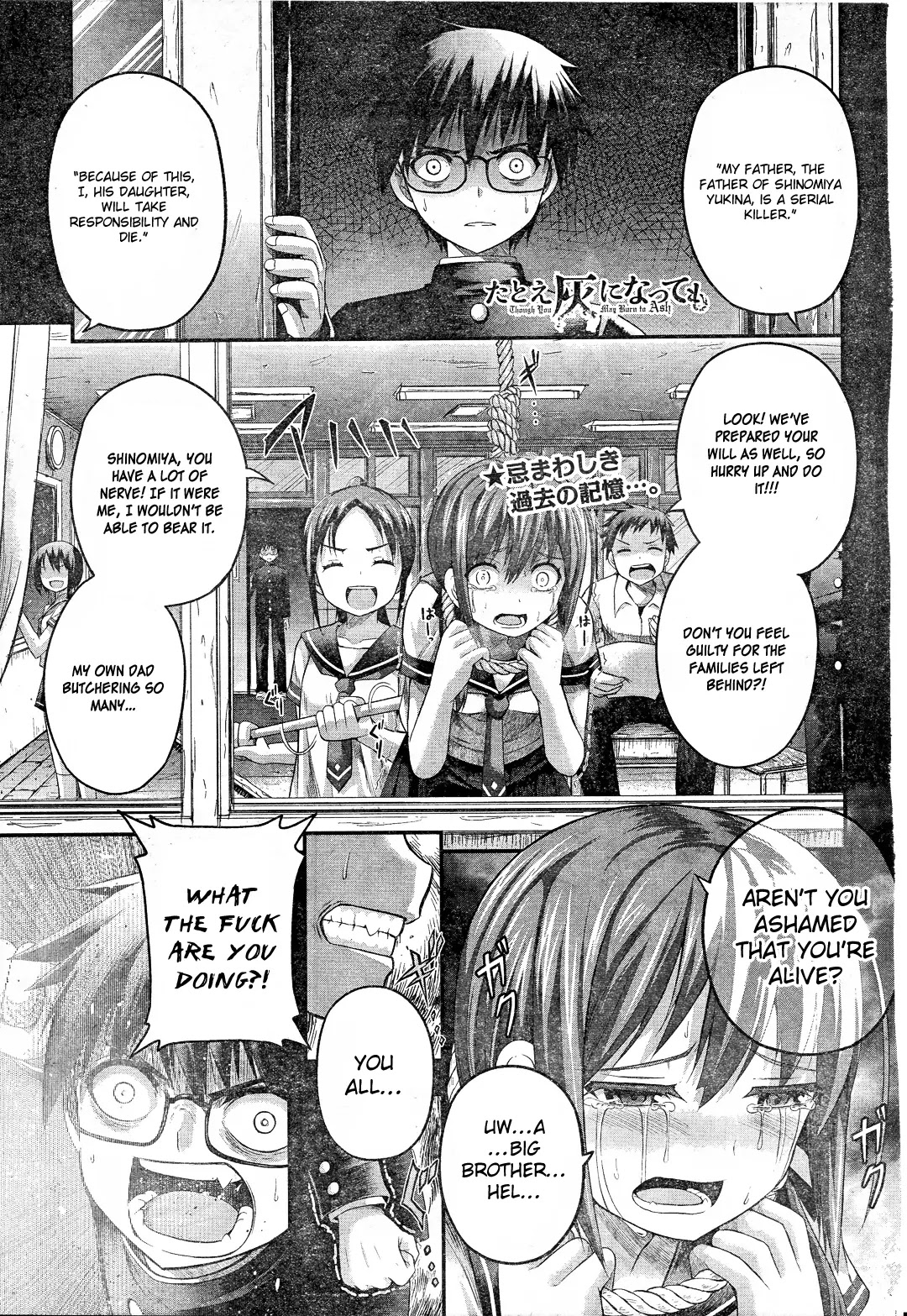 Tatoe Hai ni Natte mo Chapter 4 page 2 - Chapter 4: Body, Soul, Transient Life.