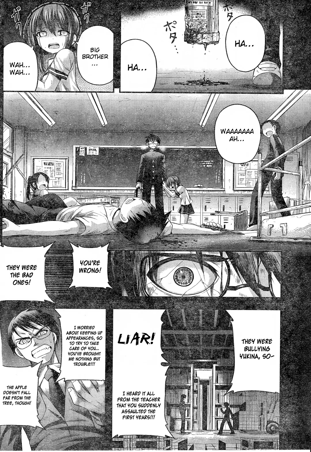Tatoe Hai ni Natte mo Chapter 4 page 20 - Chapter 4: Body, Soul, Transient Life.