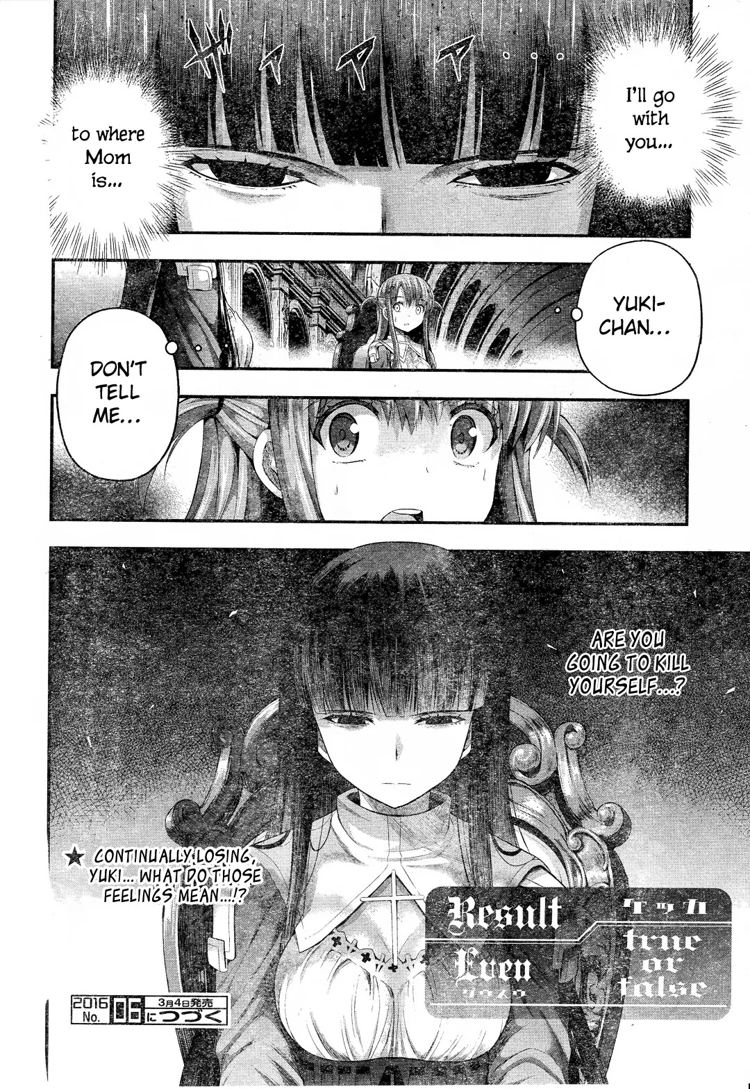 Tatoe Hai ni Natte mo Chapter 4 page 24 - Chapter 4: Body, Soul, Transient Life.