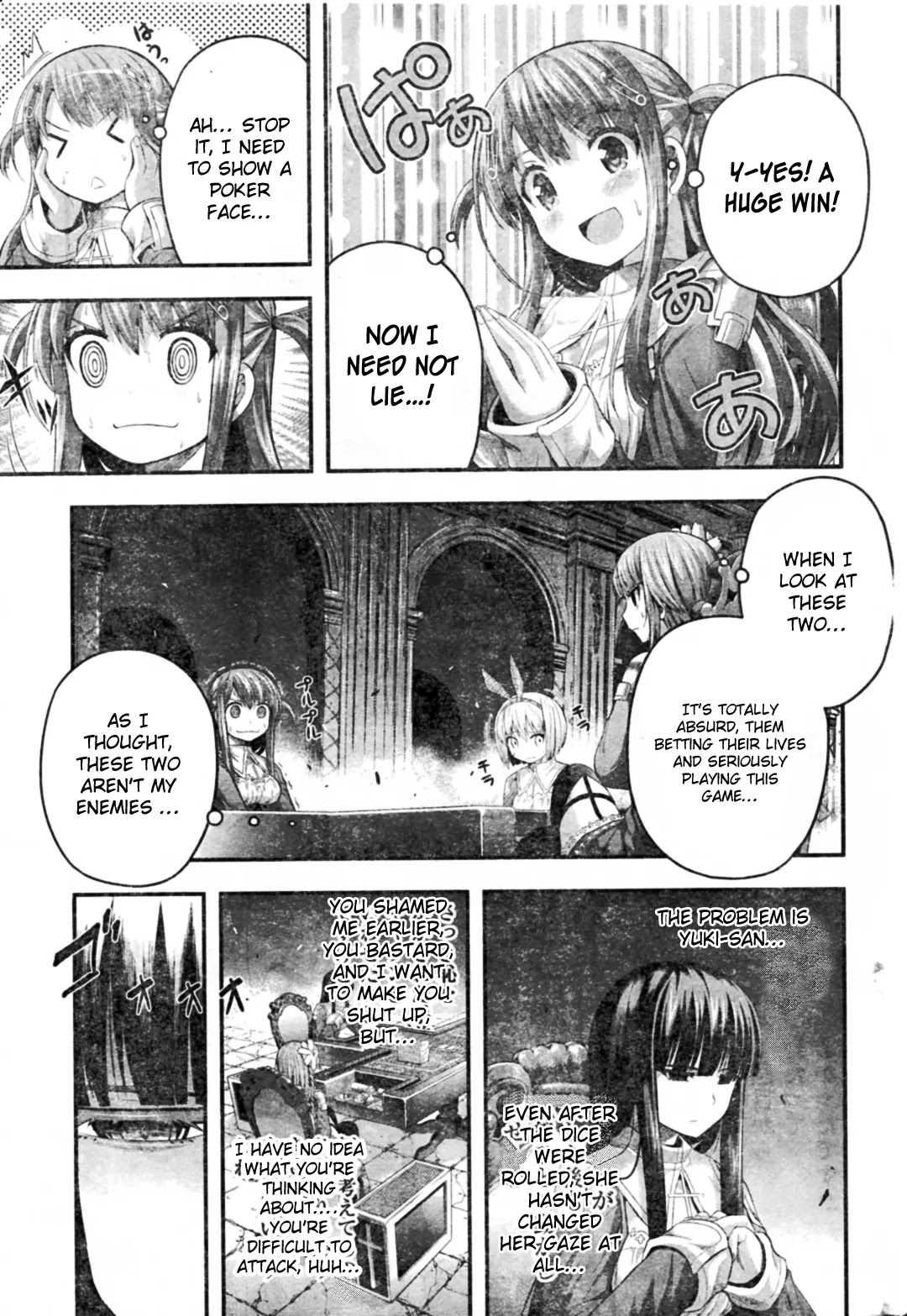 Tatoe Hai ni Natte mo Chapter 4 page 8 - Chapter 4: Body, Soul, Transient Life.