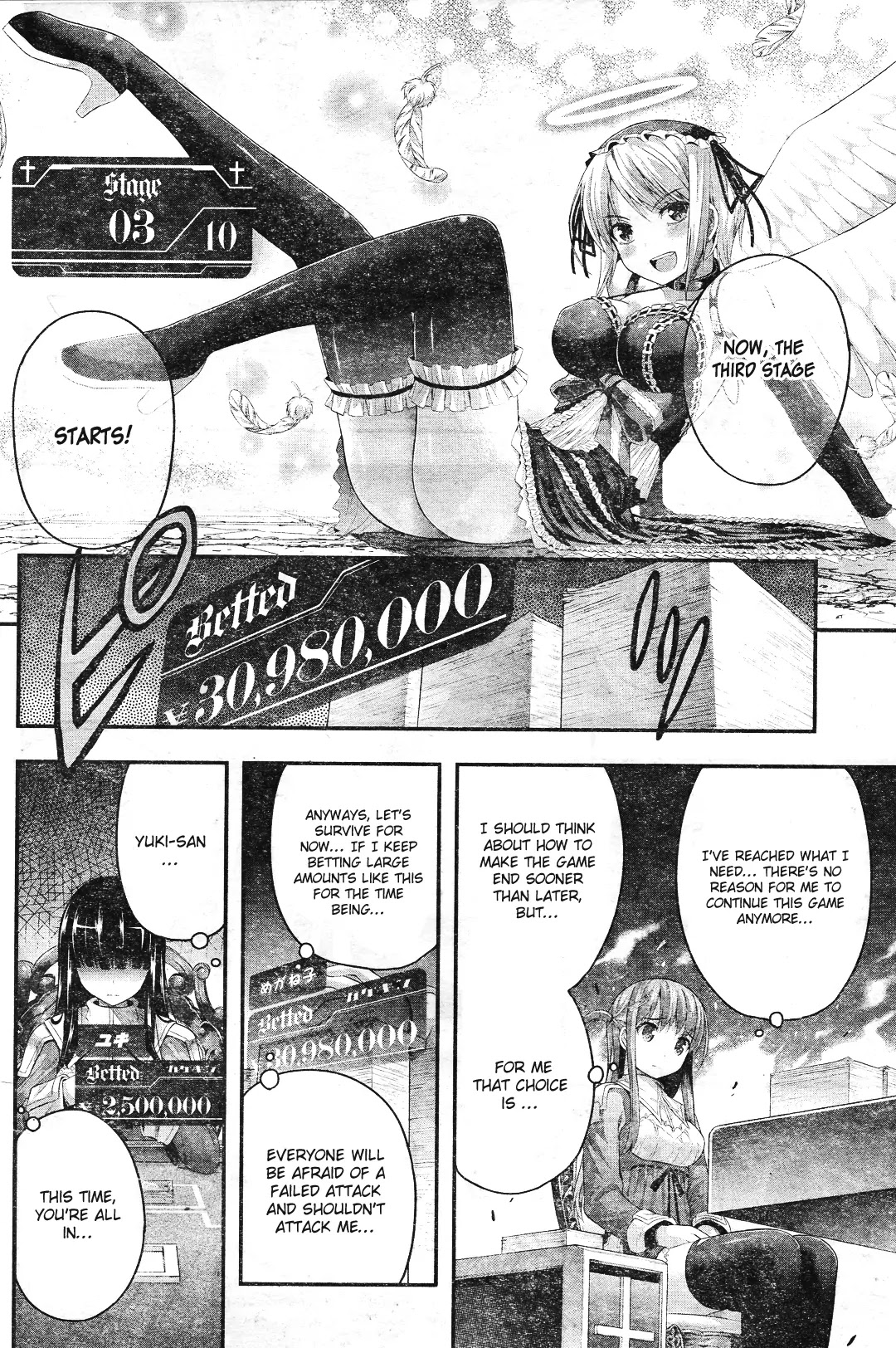 Tatoe Hai ni Natte mo Chapter 5 page 10 - Chapter 5: Now I've become death, the destroyer of worlds.