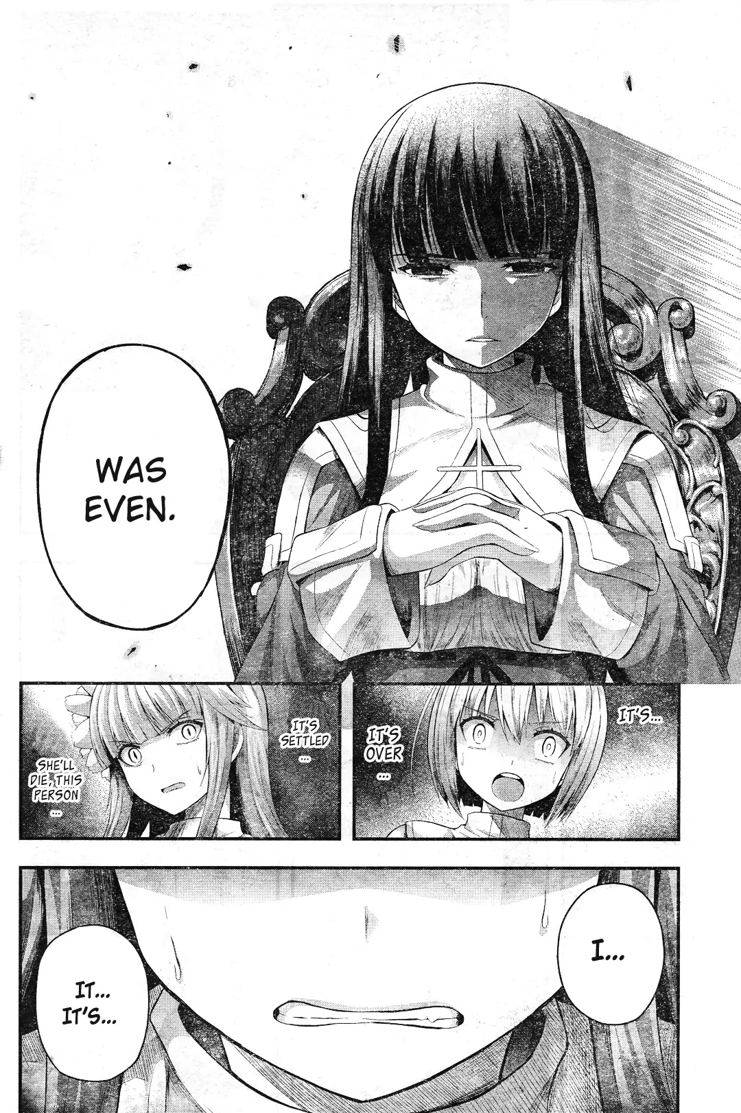 Tatoe Hai ni Natte mo Chapter 5 page 12 - Chapter 5: Now I've become death, the destroyer of worlds.