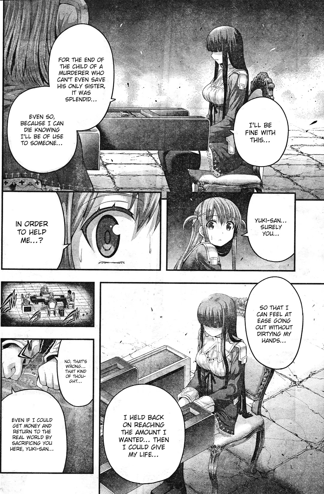 Tatoe Hai ni Natte mo Chapter 5 page 14 - Chapter 5: Now I've become death, the destroyer of worlds.