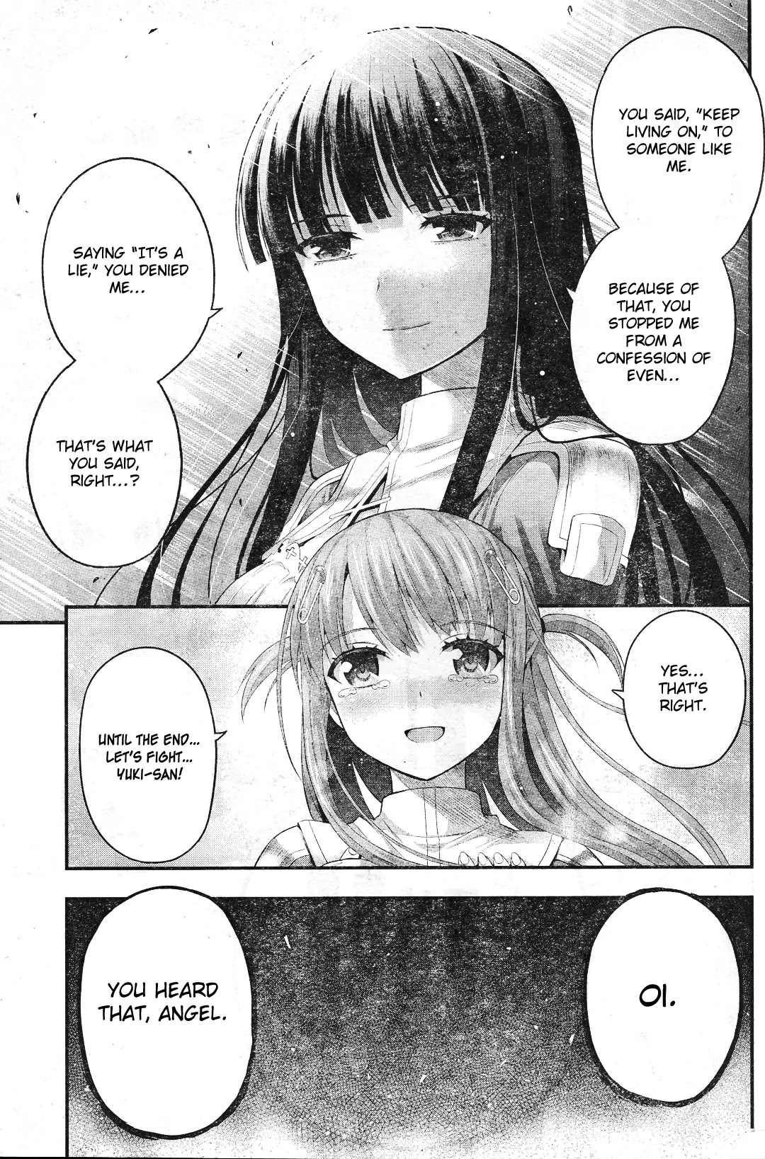 Tatoe Hai ni Natte mo Chapter 5 page 17 - Chapter 5: Now I've become death, the destroyer of worlds.