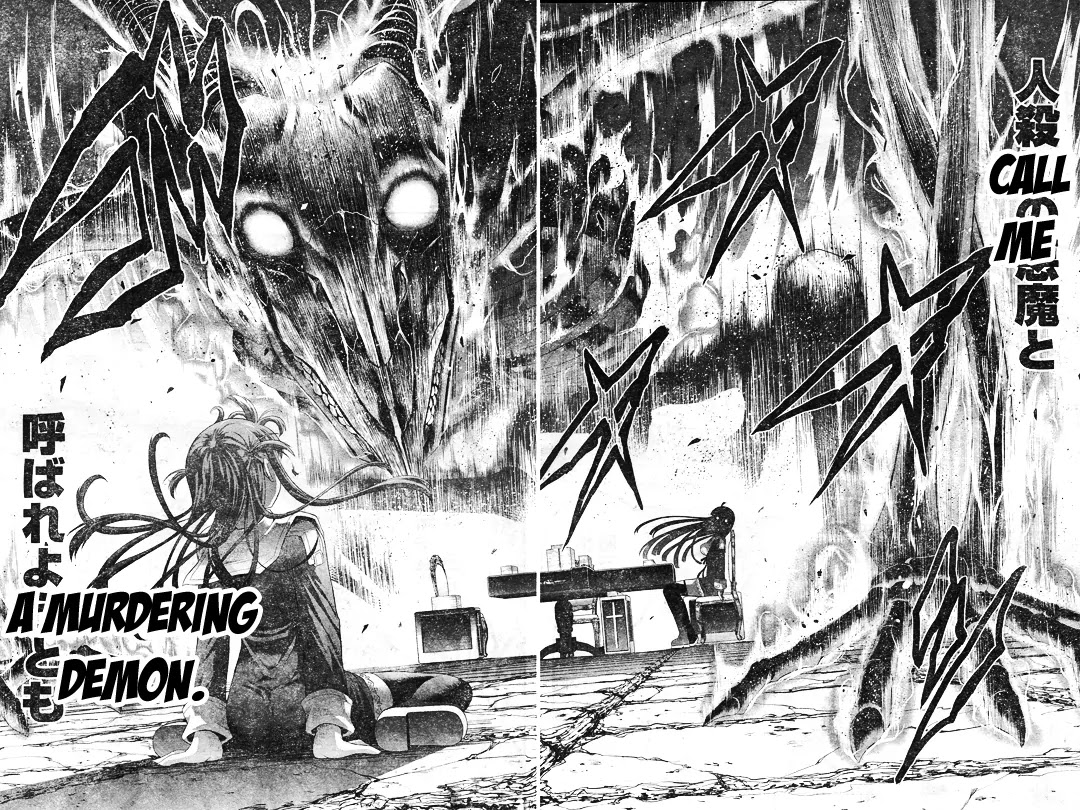 Tatoe Hai ni Natte mo Chapter 5 page 24 - Chapter 5: Now I've become death, the destroyer of worlds.
