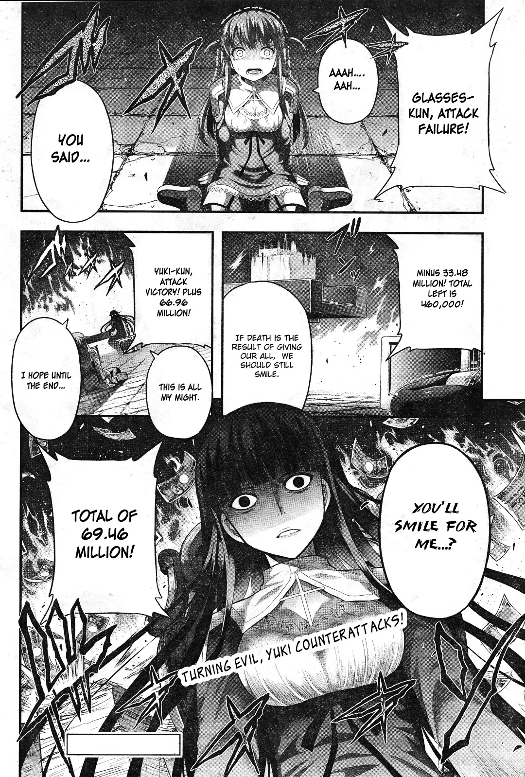 Tatoe Hai ni Natte mo Chapter 5 page 25 - Chapter 5: Now I've become death, the destroyer of worlds.