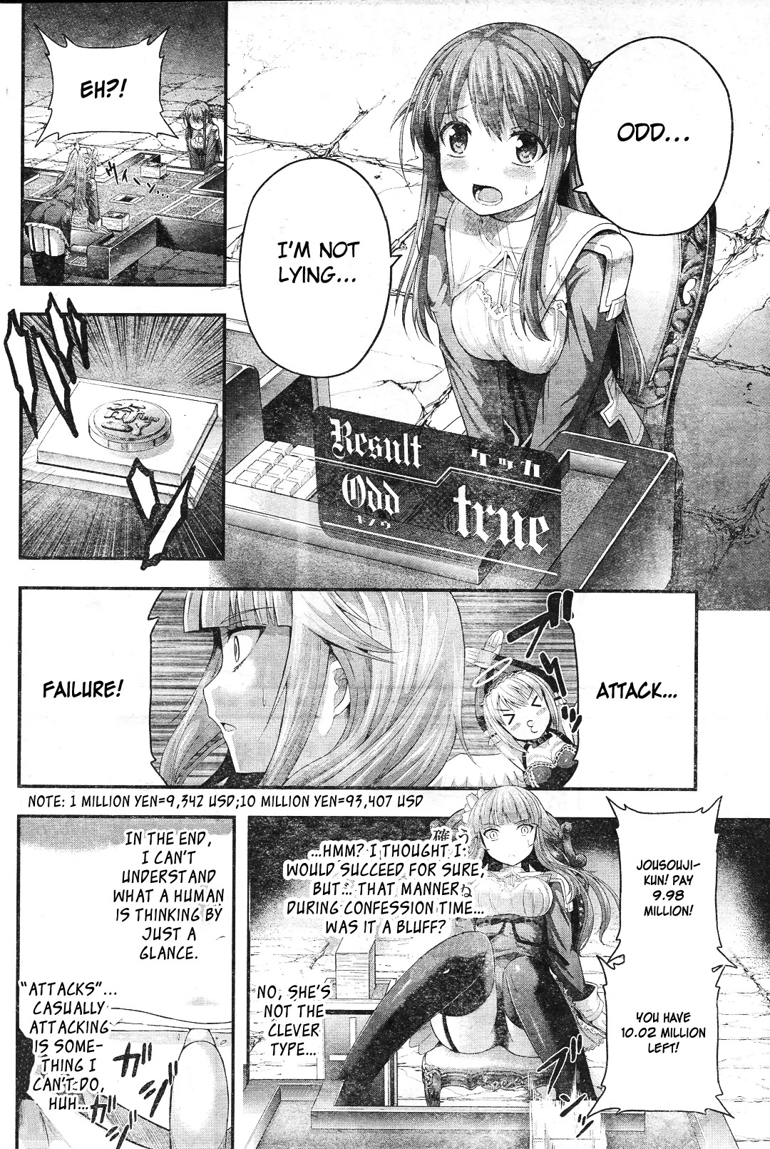 Tatoe Hai ni Natte mo Chapter 5 page 6 - Chapter 5: Now I've become death, the destroyer of worlds.