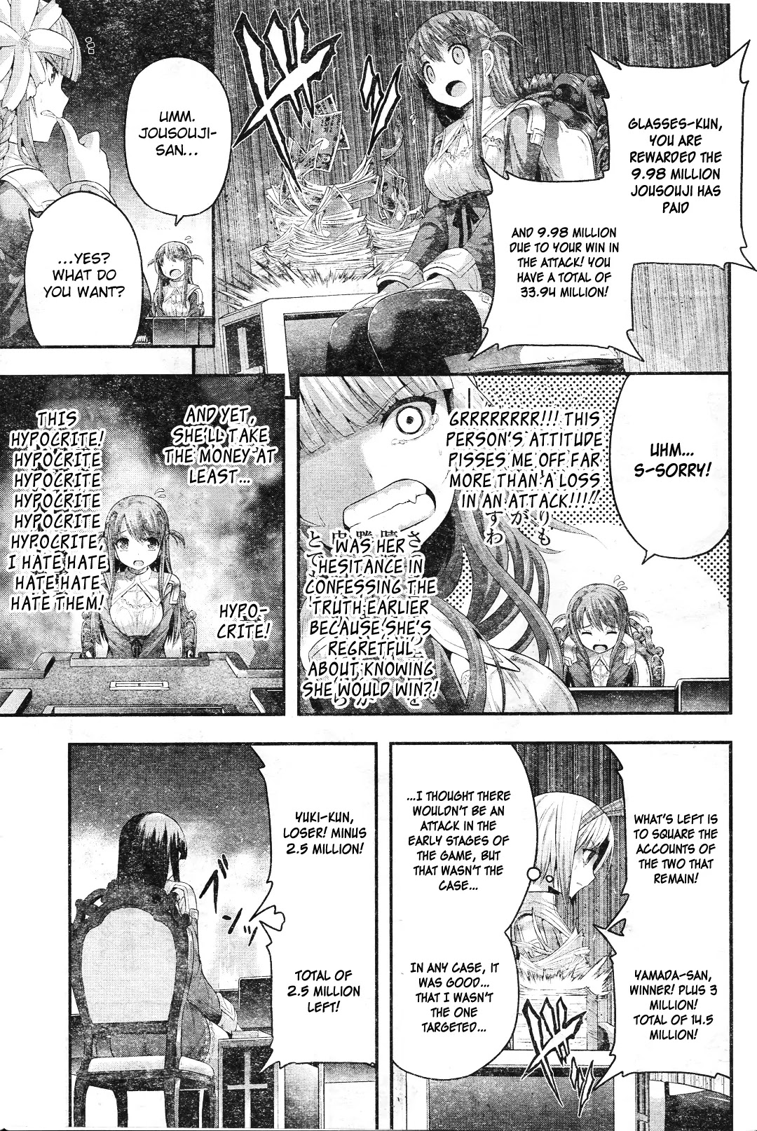 Tatoe Hai ni Natte mo Chapter 5 page 7 - Chapter 5: Now I've become death, the destroyer of worlds.