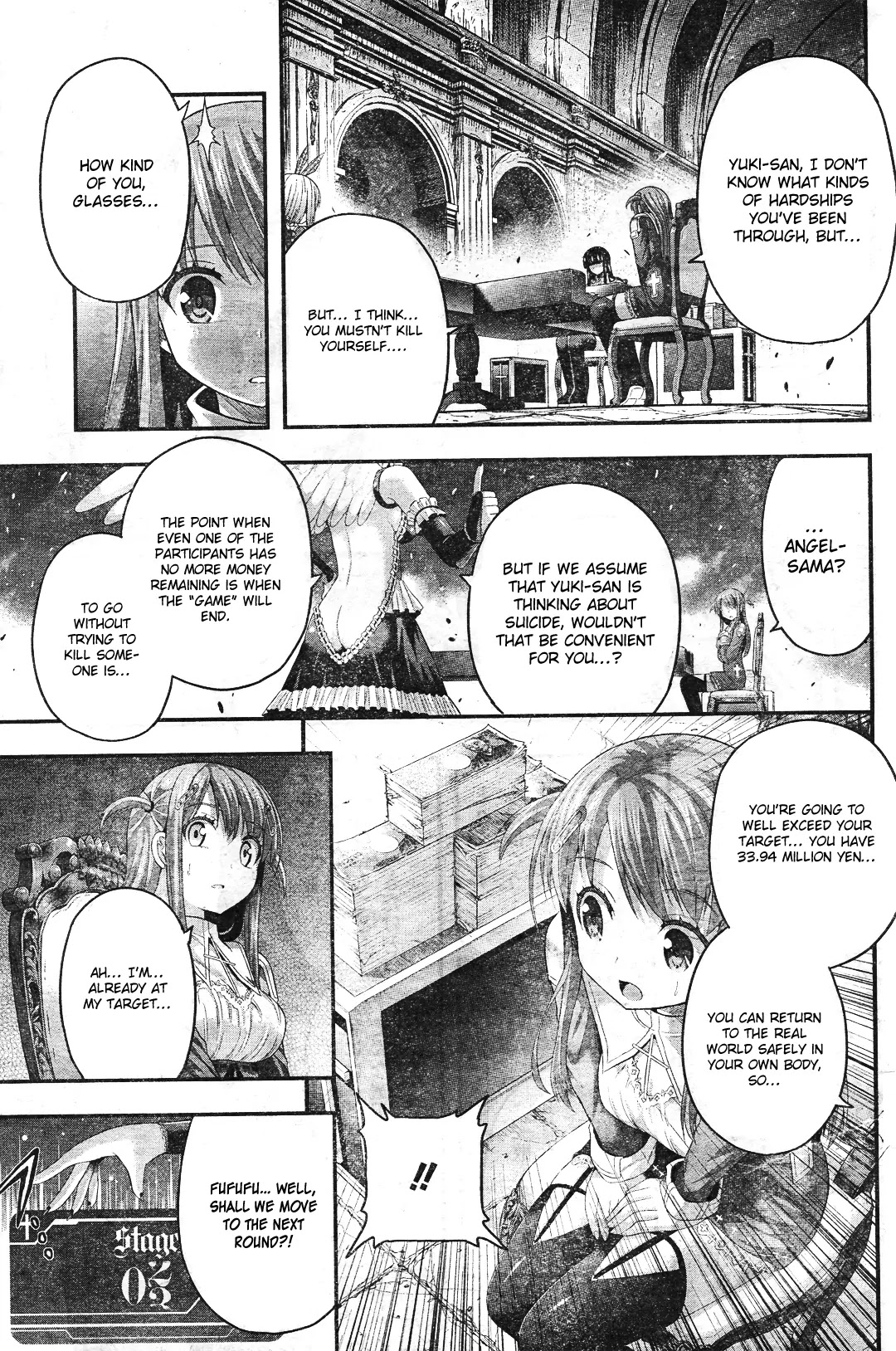 Tatoe Hai ni Natte mo Chapter 5 page 9 - Chapter 5: Now I've become death, the destroyer of worlds.