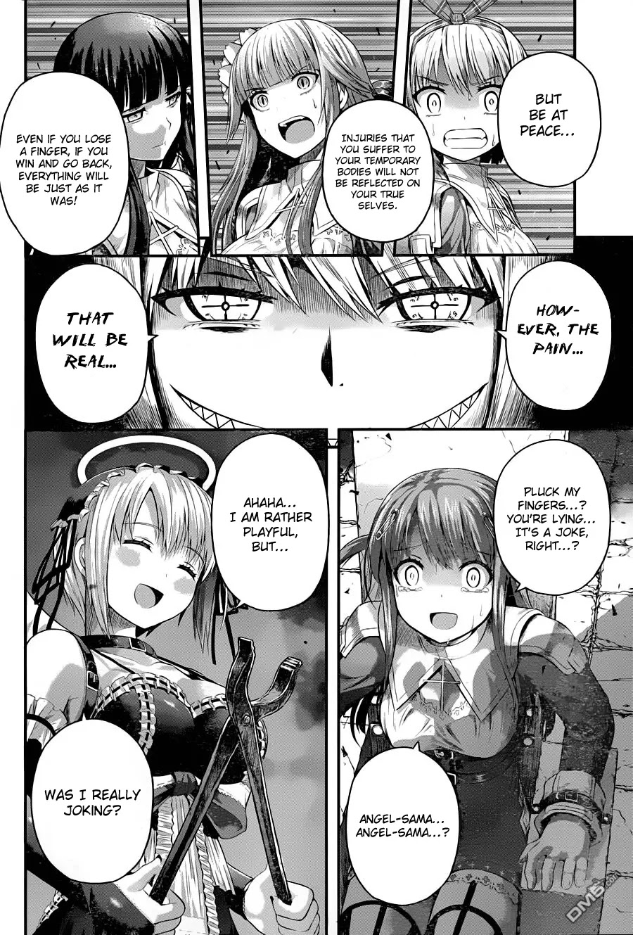 Tatoe Hai ni Natte mo Chapter 6 page 14 - Chapter 6: The humans who should live and the humans who must die