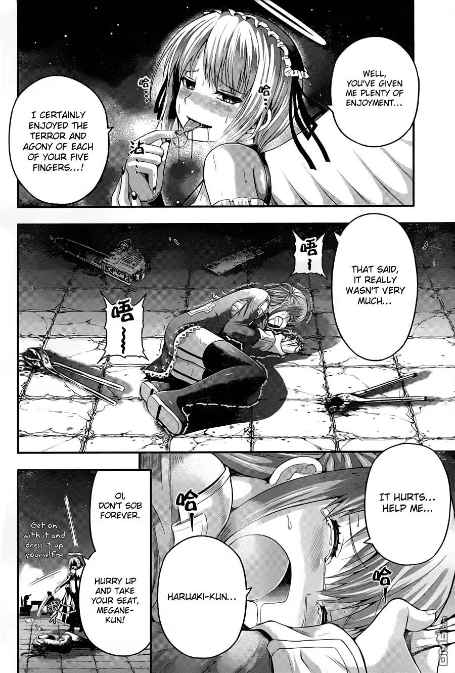 Tatoe Hai ni Natte mo Chapter 6 page 21 - Chapter 6: The humans who should live and the humans who must die