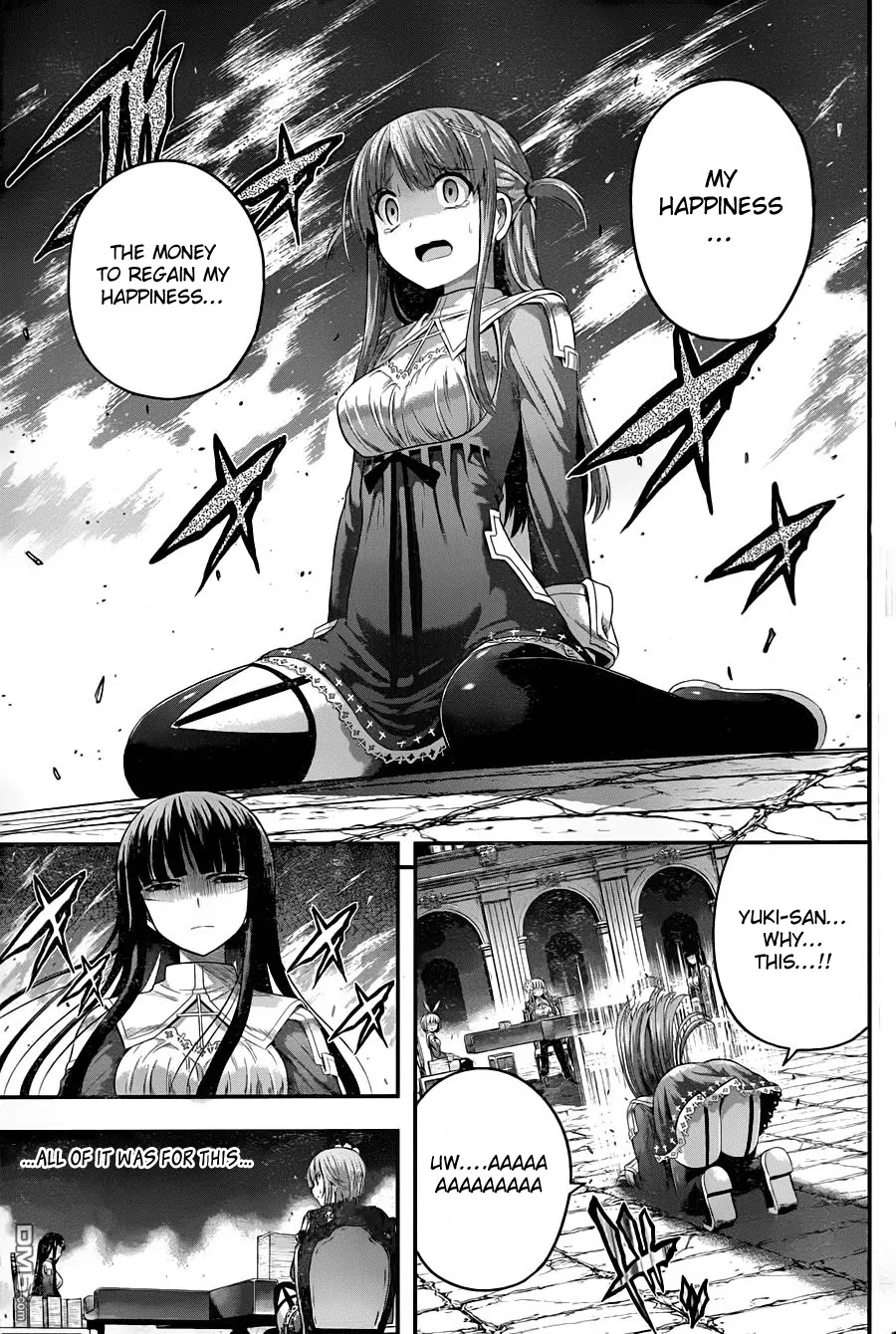 Tatoe Hai ni Natte mo Chapter 6 page 5 - Chapter 6: The humans who should live and the humans who must die