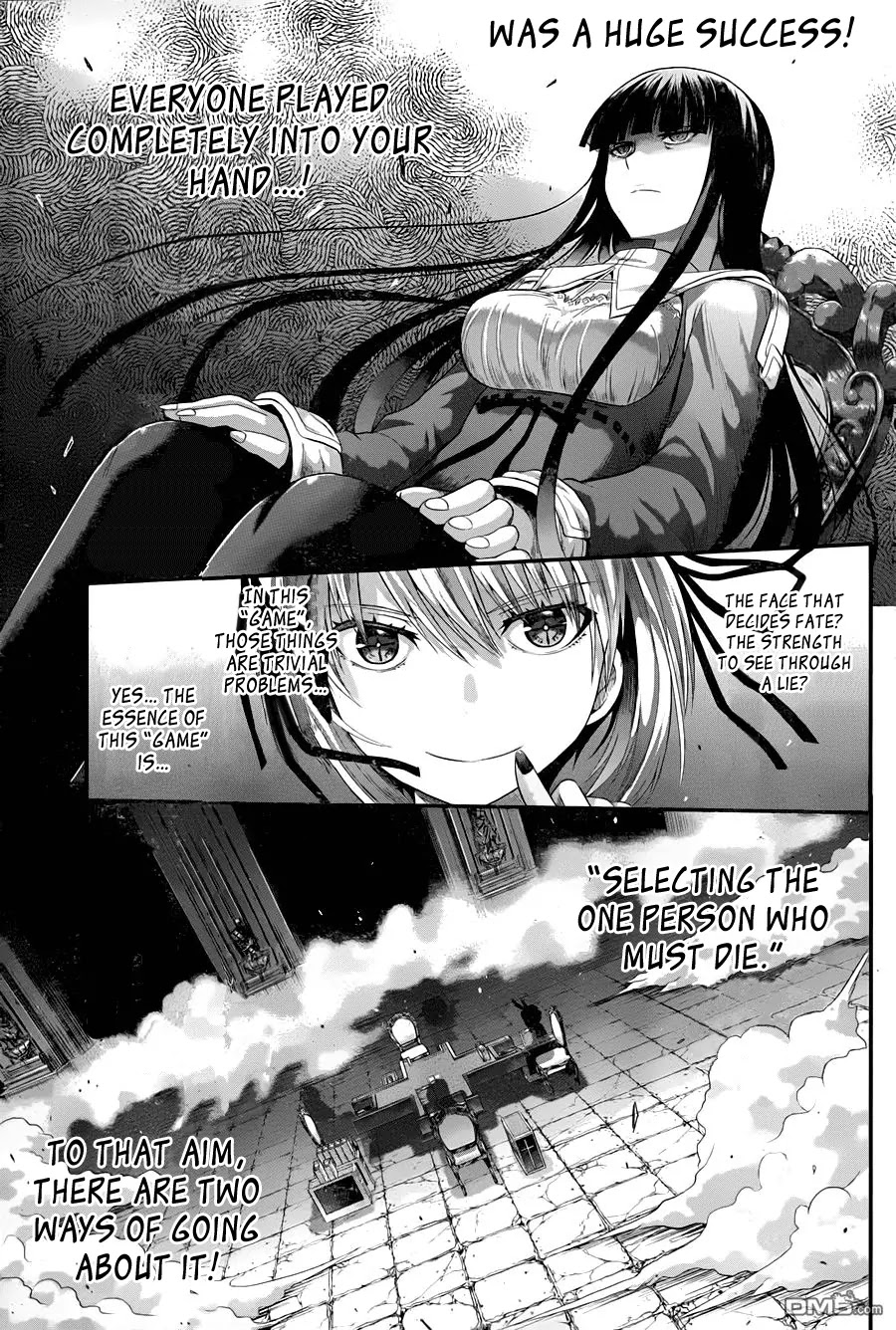 Tatoe Hai ni Natte mo Chapter 6 page 7 - Chapter 6: The humans who should live and the humans who must die