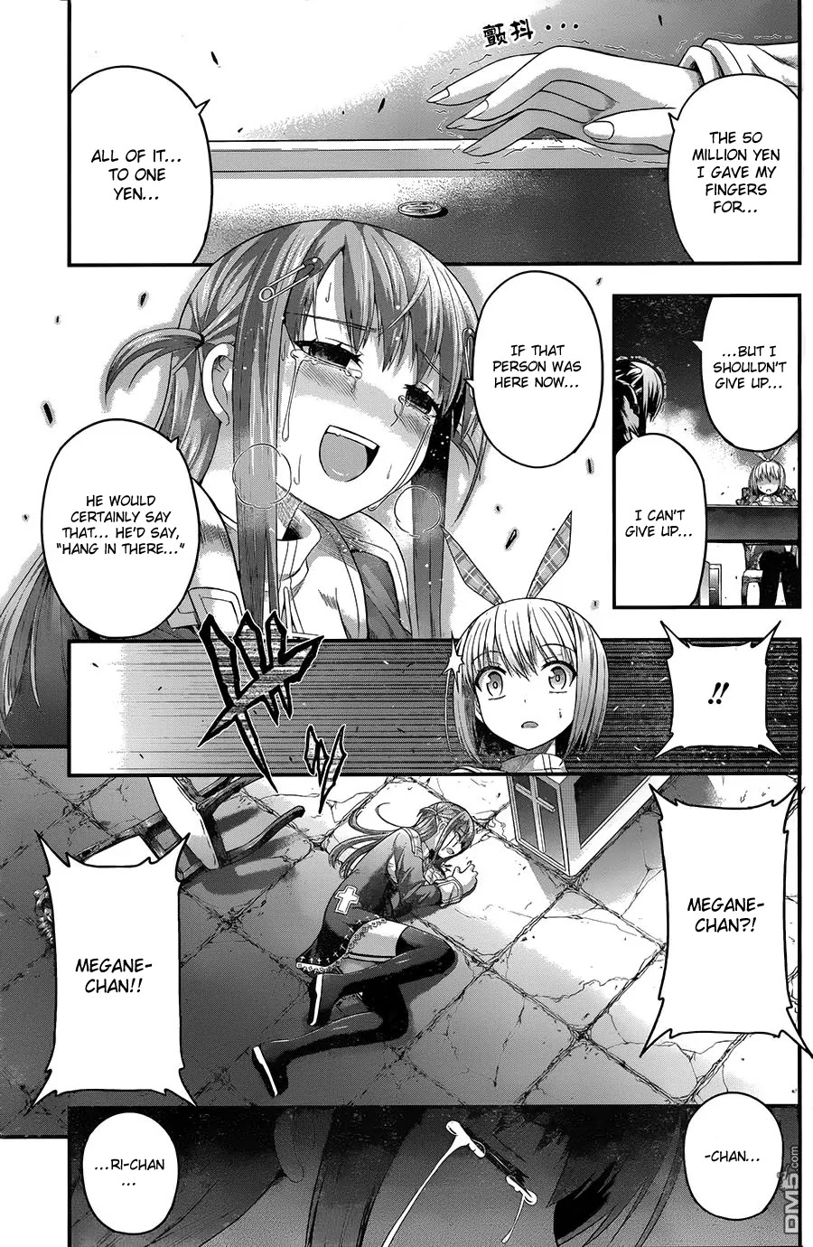 Tatoe Hai ni Natte mo Chapter 7 page 13 - Chapter 7: As one door closes, another opens